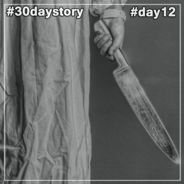 #day12 Сияние благородных душ (#30daystory)