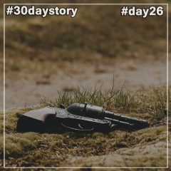 #day26 Идёт охота на волков (#30daystory)